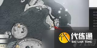 燕云十六聲玉池見聞位置在哪