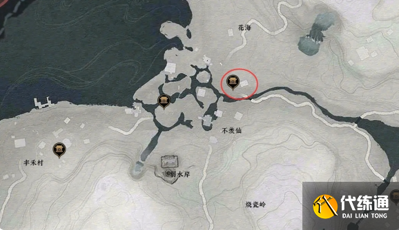 燕云十六聲尋風使獲取方法1 燕云十六聲尋風使獲取方法1