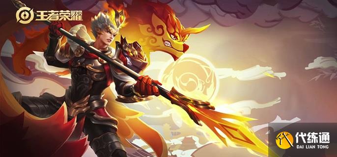 王者荣耀新版杨戬技能怎么连招