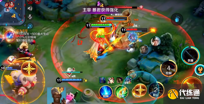 王者荣耀法天象地杨戬技能连招教学