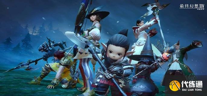 最終幻想14水晶世界忍者怎么轉(zhuǎn)職 最終幻想14水晶世界忍者怎么轉(zhuǎn)職