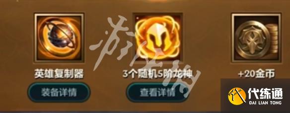 游侠网9