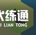 游侠网12