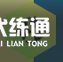游侠网14