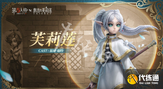 游侠网4