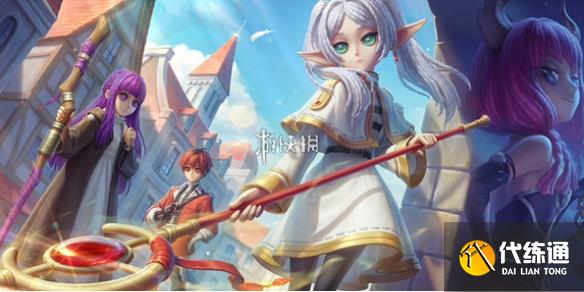 游俠網1
