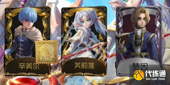 游俠網2