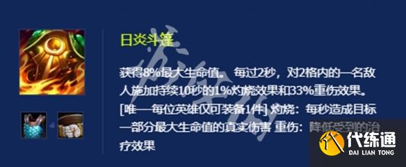 游俠網3