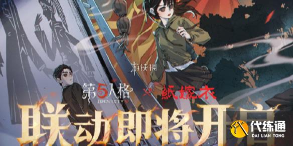 游俠網1