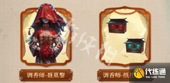 游俠網2