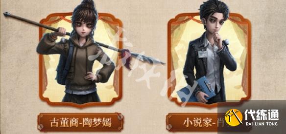 游俠網3