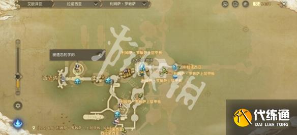 游俠網(wǎng)2
