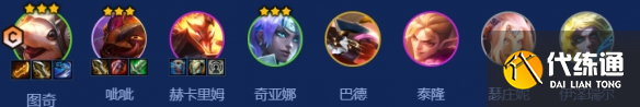 游俠網2