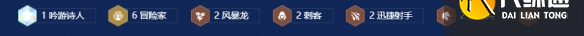 游俠網3