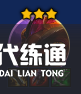游俠網5