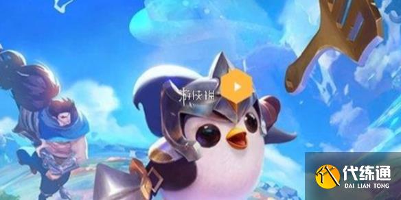 游俠網1