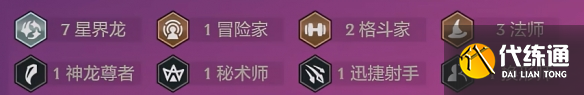 游俠網3