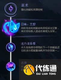 游俠網2