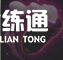 游俠網2