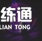 游俠網4