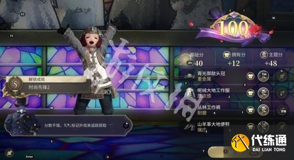 游俠網2