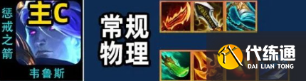 游俠網3