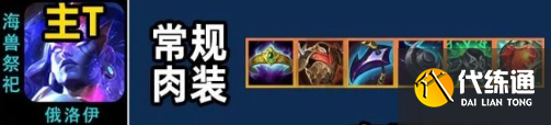 游俠網4