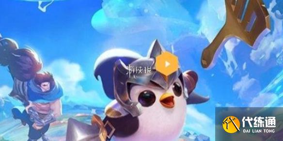 游俠網1