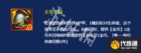 游俠網2