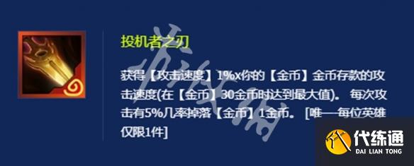 游俠網3