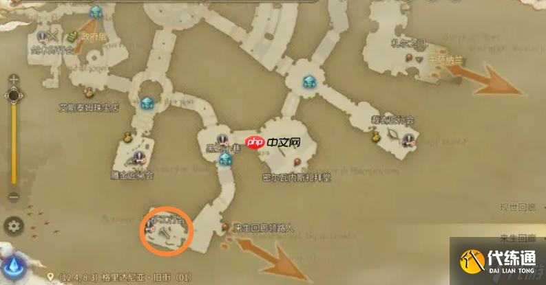 FF14手游采礦工怎么玩 qq14采礦工快速升級(jí)方法
