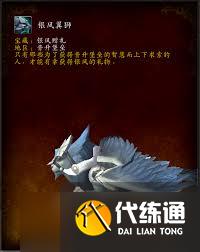 <a id='link_pop' class='keyword-tag'  style=