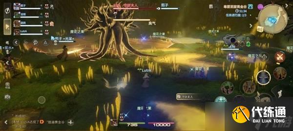 最終幻想14水晶世界守財(cái)夫人怎么打-最終幻想14水晶世界守財(cái)夫人打法攻略