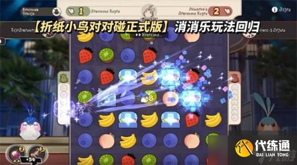 崩壞星穹鐵道3.4版本前瞻匯總