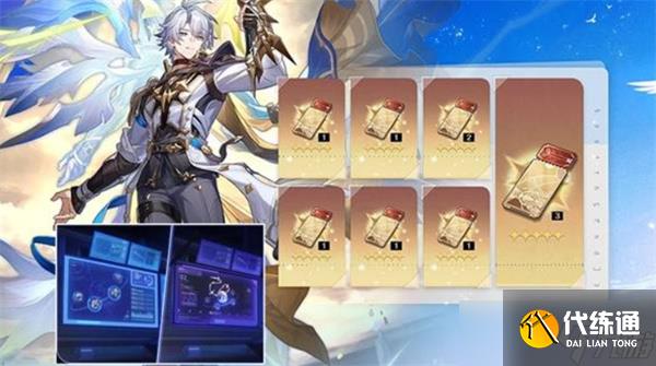 崩壞星穹鐵道3.4版本前瞻匯總