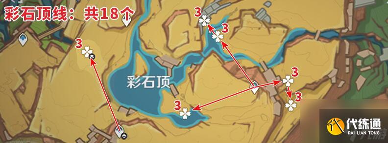 原神青蜜莓全收集指南（納塔地圖）