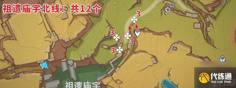 原神青蜜莓全收集指南（納塔地圖）