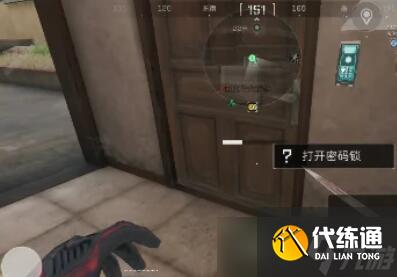 《三角洲行动》2025.6.23今日摩斯密码分享