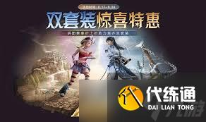 和平精英荒原牛仔皮膚怎么樣
