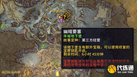 游侠网3