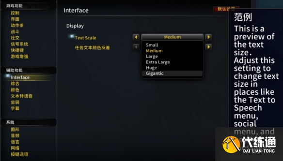 游俠網3