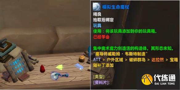 游俠網1