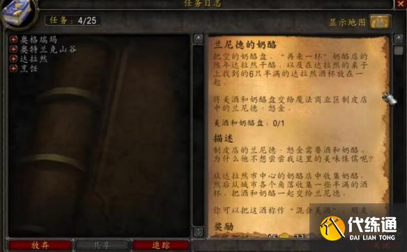 游俠網2