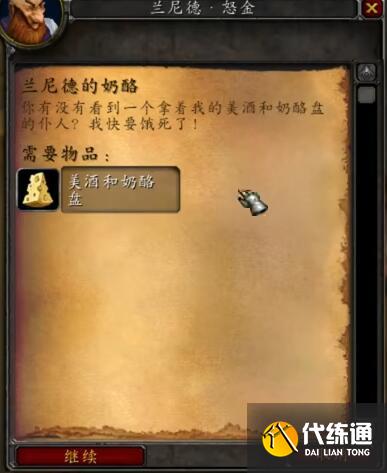 游俠網5