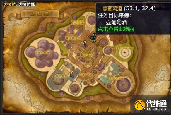游俠網2