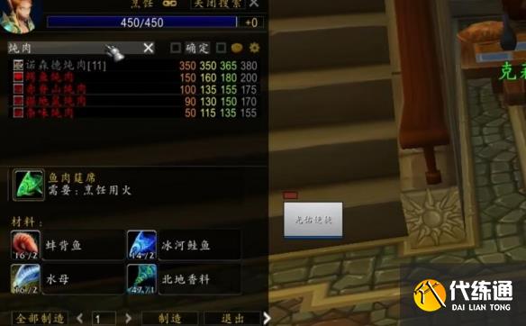 游俠網4