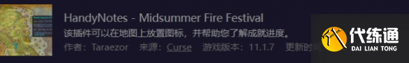 游俠網2