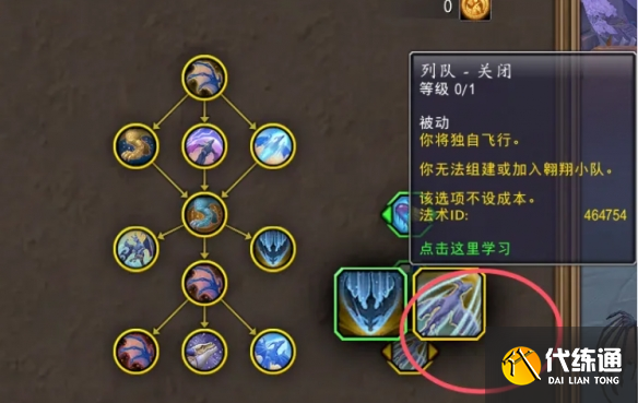 游俠網5