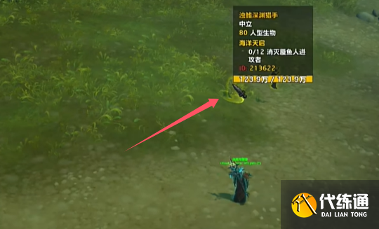游俠網3