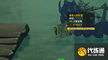 游俠網6